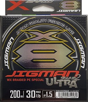 Плетёный шнур YGK X-Braid Jigman Ultra X8 GP-D 200м